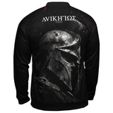 Achilles Undefeated Homer's Heroes ™ Bomber Jacket