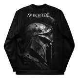 Achilles Undefeated Homer's Heroes ™ Bomber Jacket