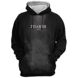 Leonidas Spartan Legacy Homer's Heroes ™ Hoodie