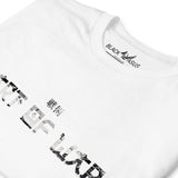Art Of War T-Shirt