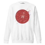 Moon Premium Sweatshirt