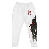 Samurai Joggers