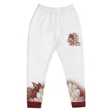Japanese Dragon Joggers