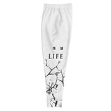 Death & Life Joggers