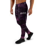 Purple Bloom Joggers