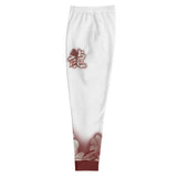 Japanese Dragon Joggers