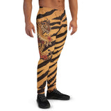 Stripes & Flowers  Joggers