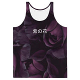 Black Asus | Online Clothing Store | Τank Τop