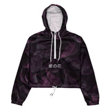 Purple Bloom Cropped Windbreaker