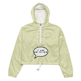 I Am An Alien Cropped Windbreaker