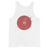 Black Asus | Online Clothing Store | Moon Tank Top