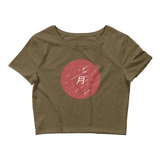 Black Asus | Online Clothing Store | Moon Crop