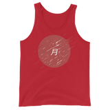 Black Asus | Online Clothing Store | Moon Tank Top