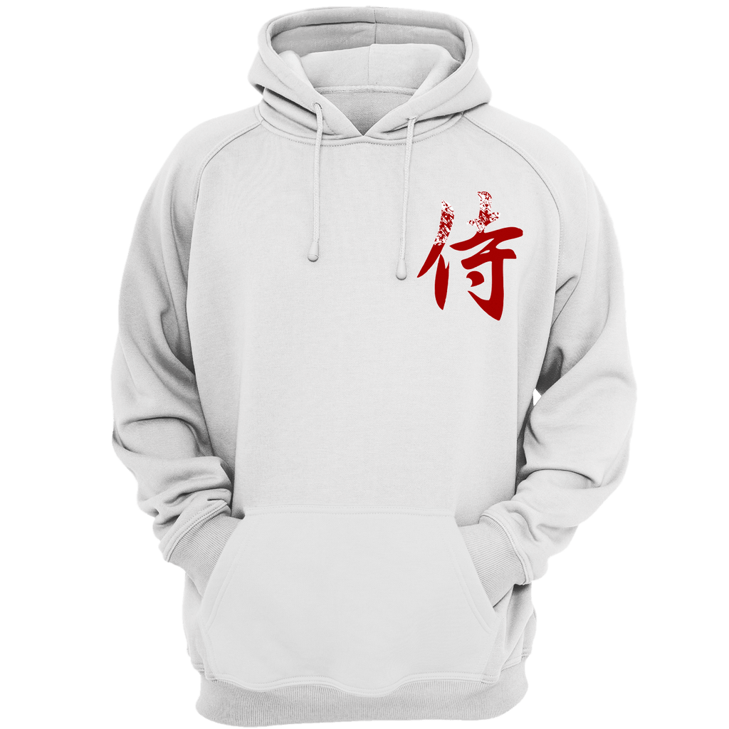 White japanese hoodie best sale