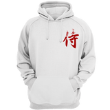 Samurai Hoodie
