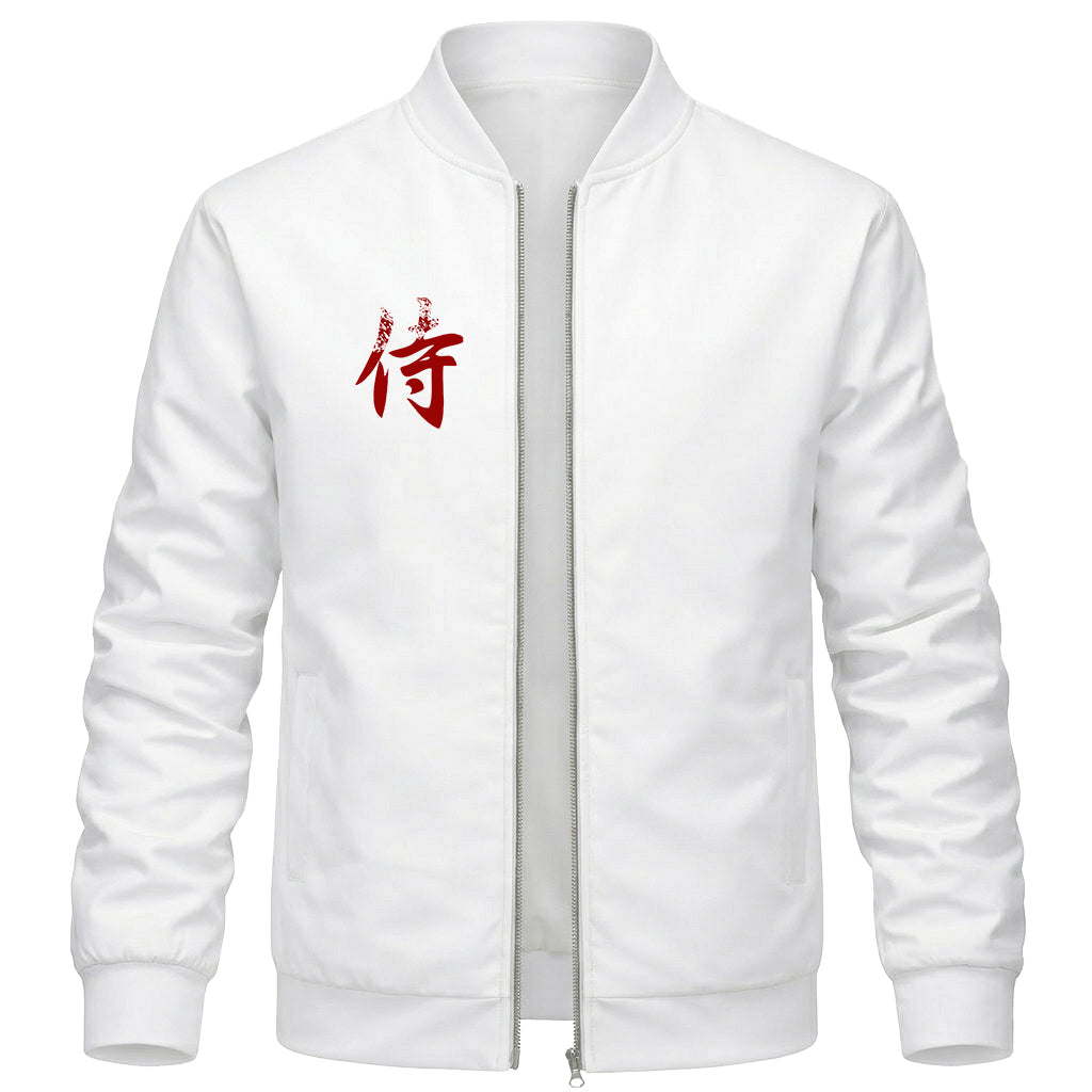 Samurai Bomber Jacket