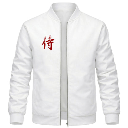 Samurai Bomber Jacket
