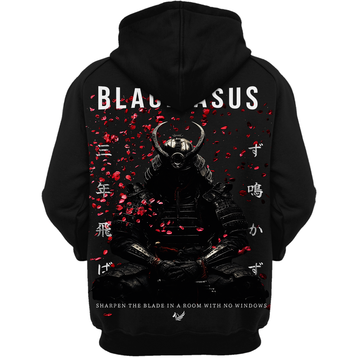 SHARPEN THE BLADE Hoodie