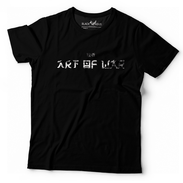 Art Of War T-Shirt