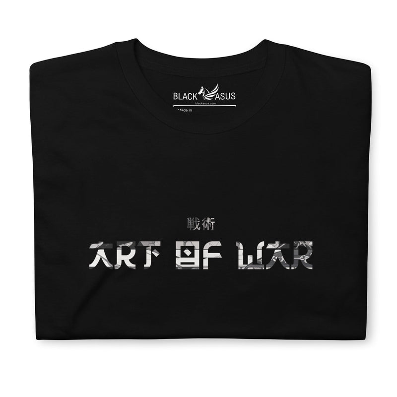 Art Of War T-Shirt