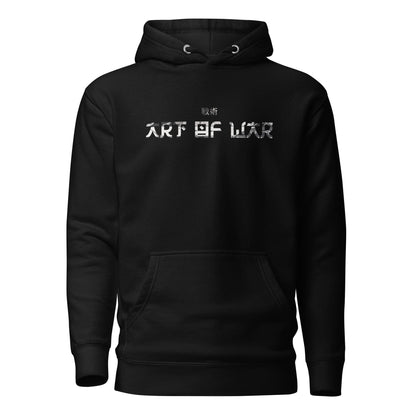 Art Of War Hoodie