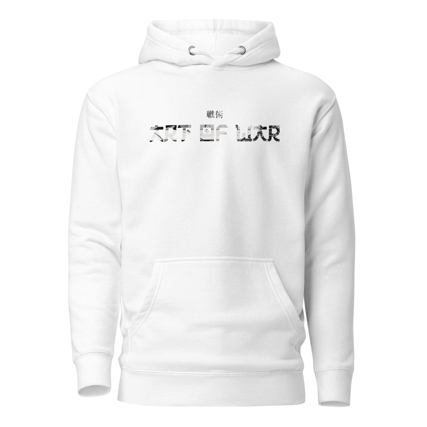 Art Of War Hoodie