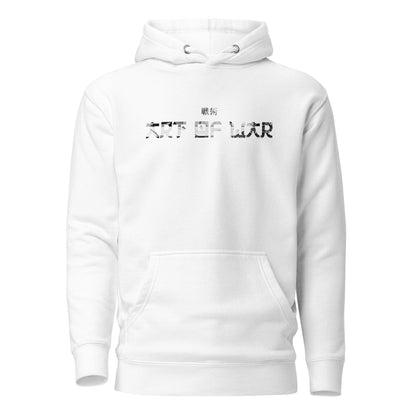 Art Of War Hoodie