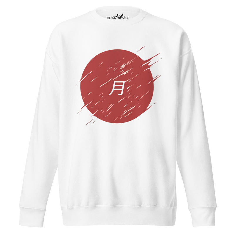 Moon Premium Sweatshirt