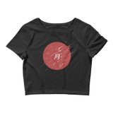  Black Asus | Online Clothing Store | Moon Crop