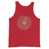  Black Asus | Online Clothing Store | Moon Tank Top